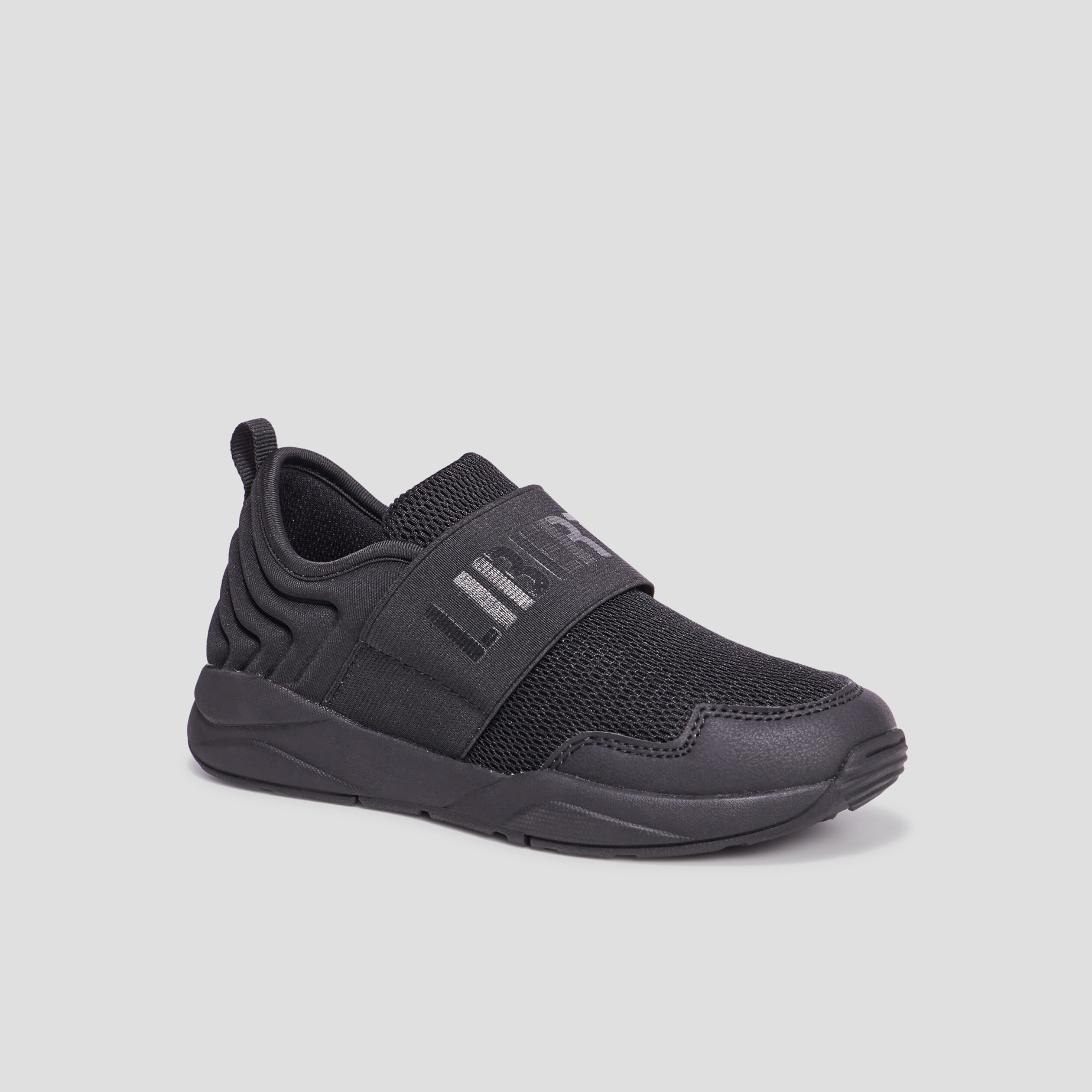 Baskets running Liberto Rostfix noir garçon | La Halle
