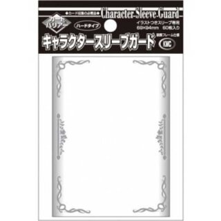 Schutzhüllen KMC Standard Sleeves - Character Guard Clear