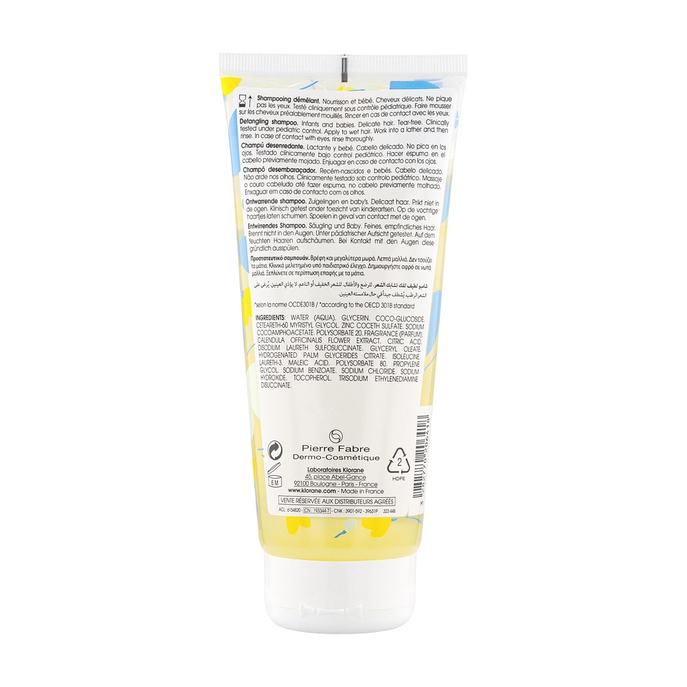 Klorane Bébé Shampooing doux démêlant 200 ml Shampooing