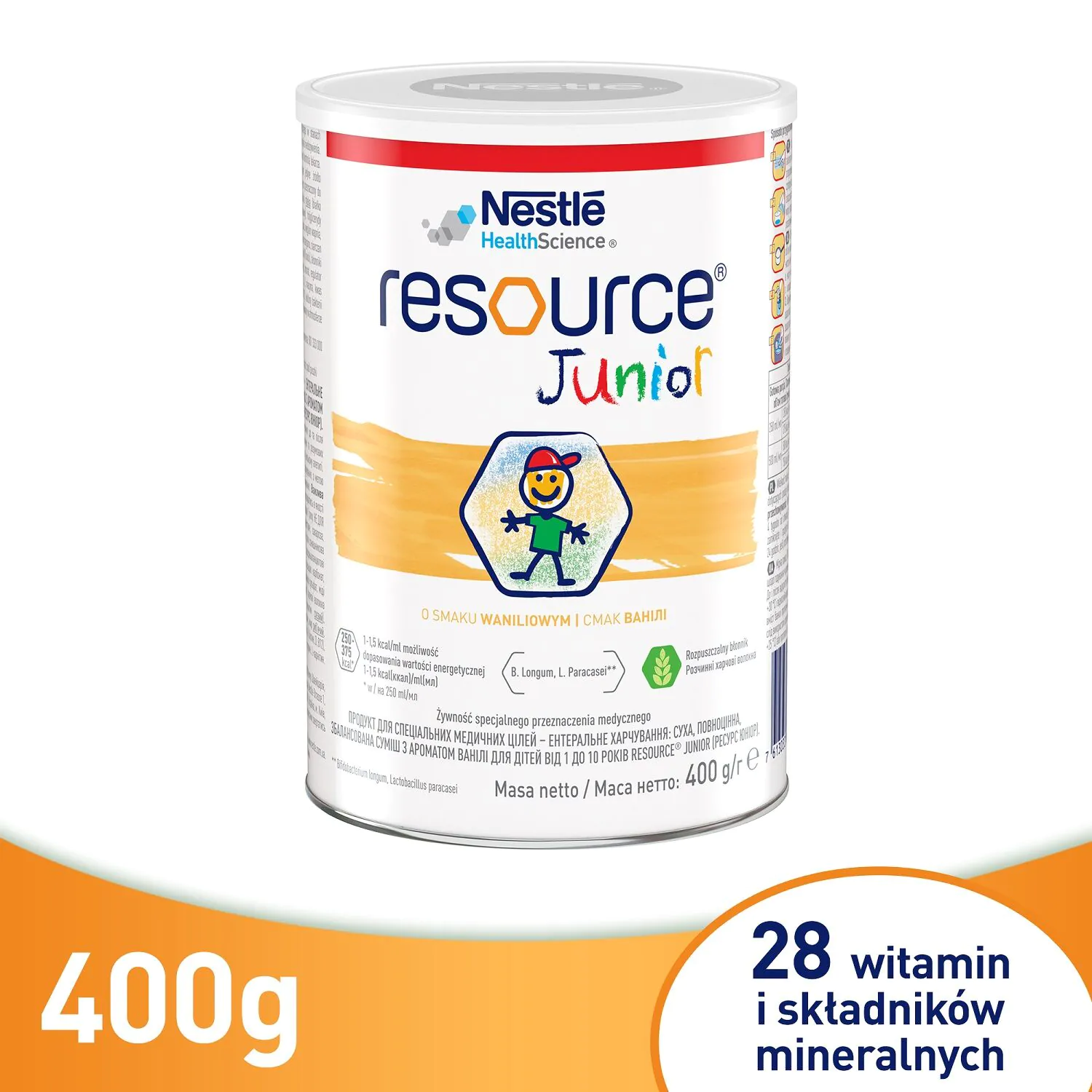 Resource Junior, Σκόνη Διατροφής για Παιδιά Άνω του 1 Έτους, Γεύση Βανίλιας
