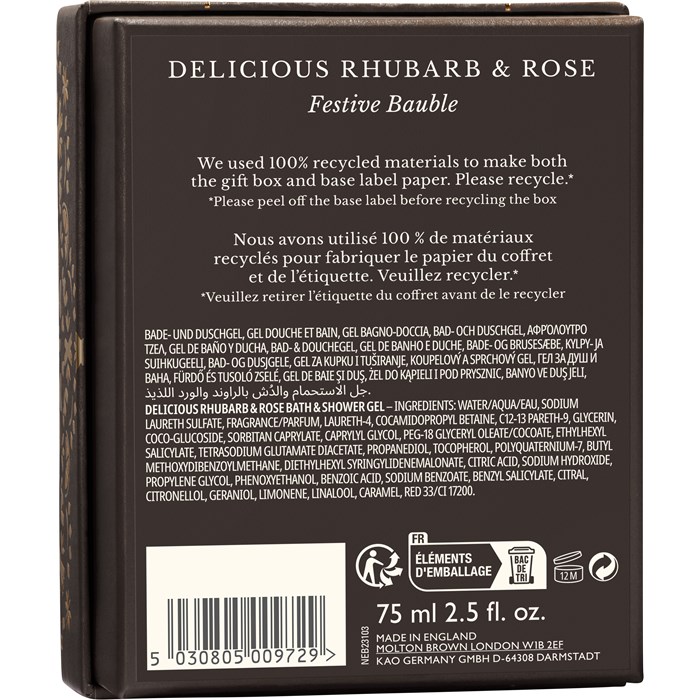 Festliche Bade- und Duschgel Kugel