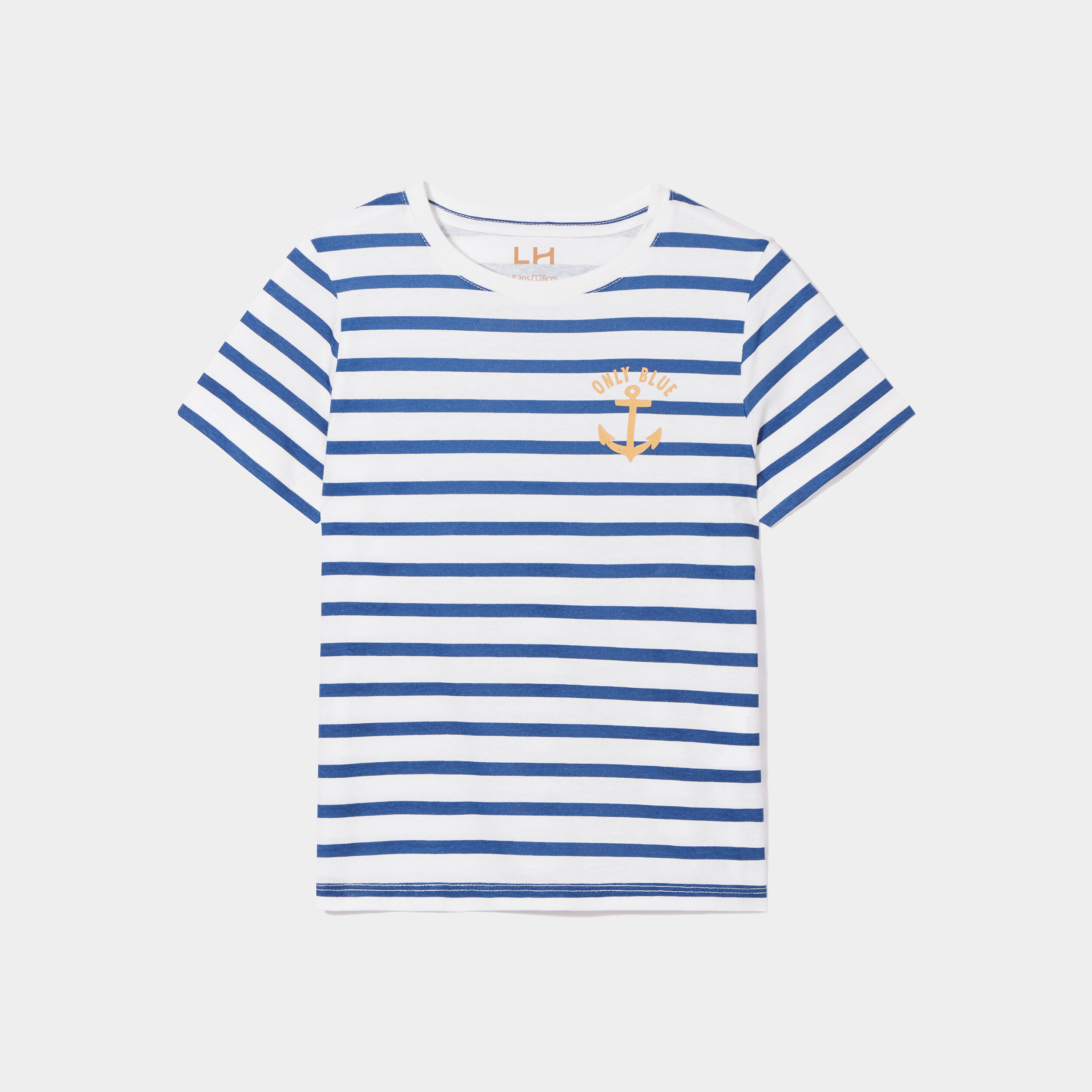 T-shirt manches courtes ecru garçon | La Halle