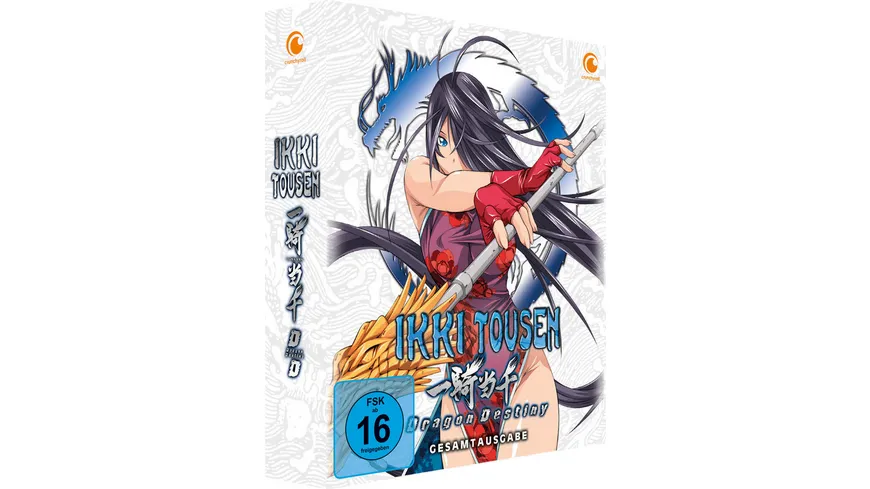 Ikki Tousen: Dragon Destiny - 2. Staffel - Gesamtausgabe NEU  [2 DVDs]