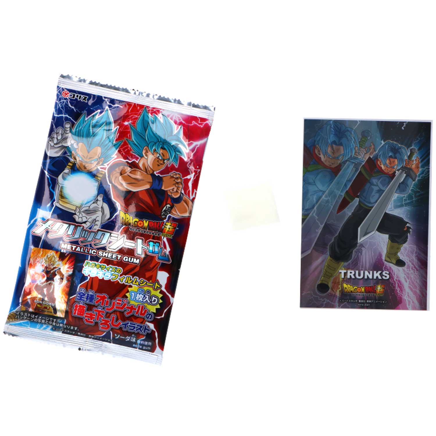 Dragon Ball Metallic Sheet with Gum
