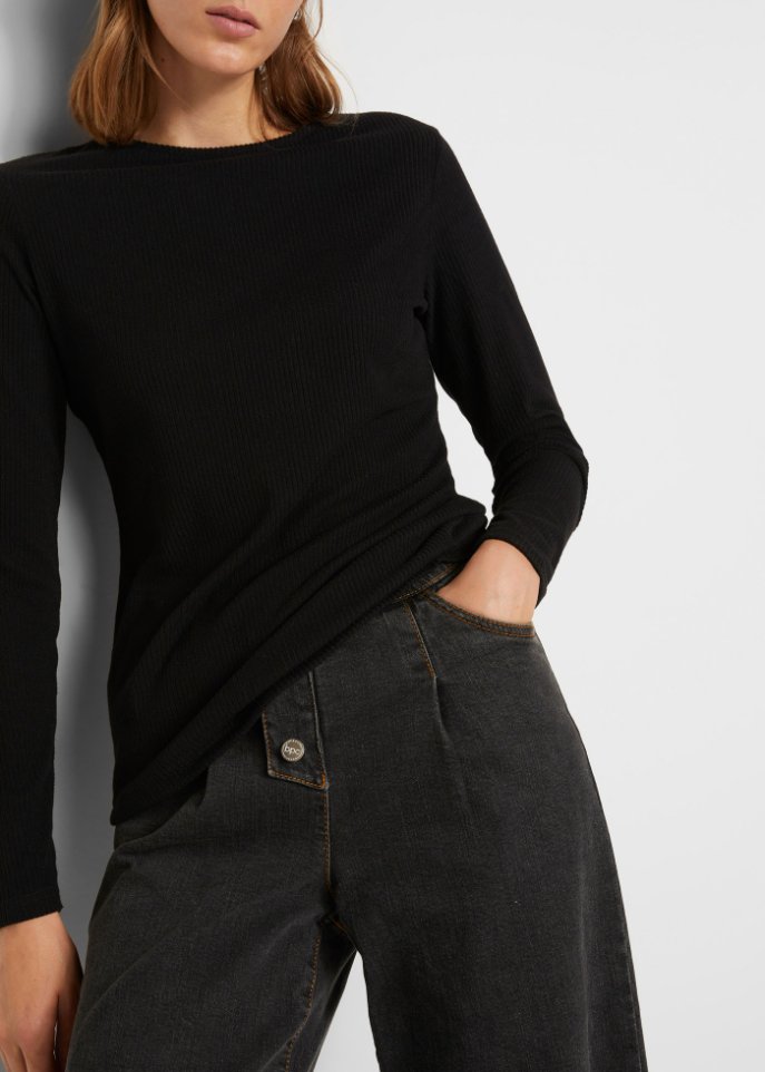 Thermoshirt mit Rundhalsausschnitt