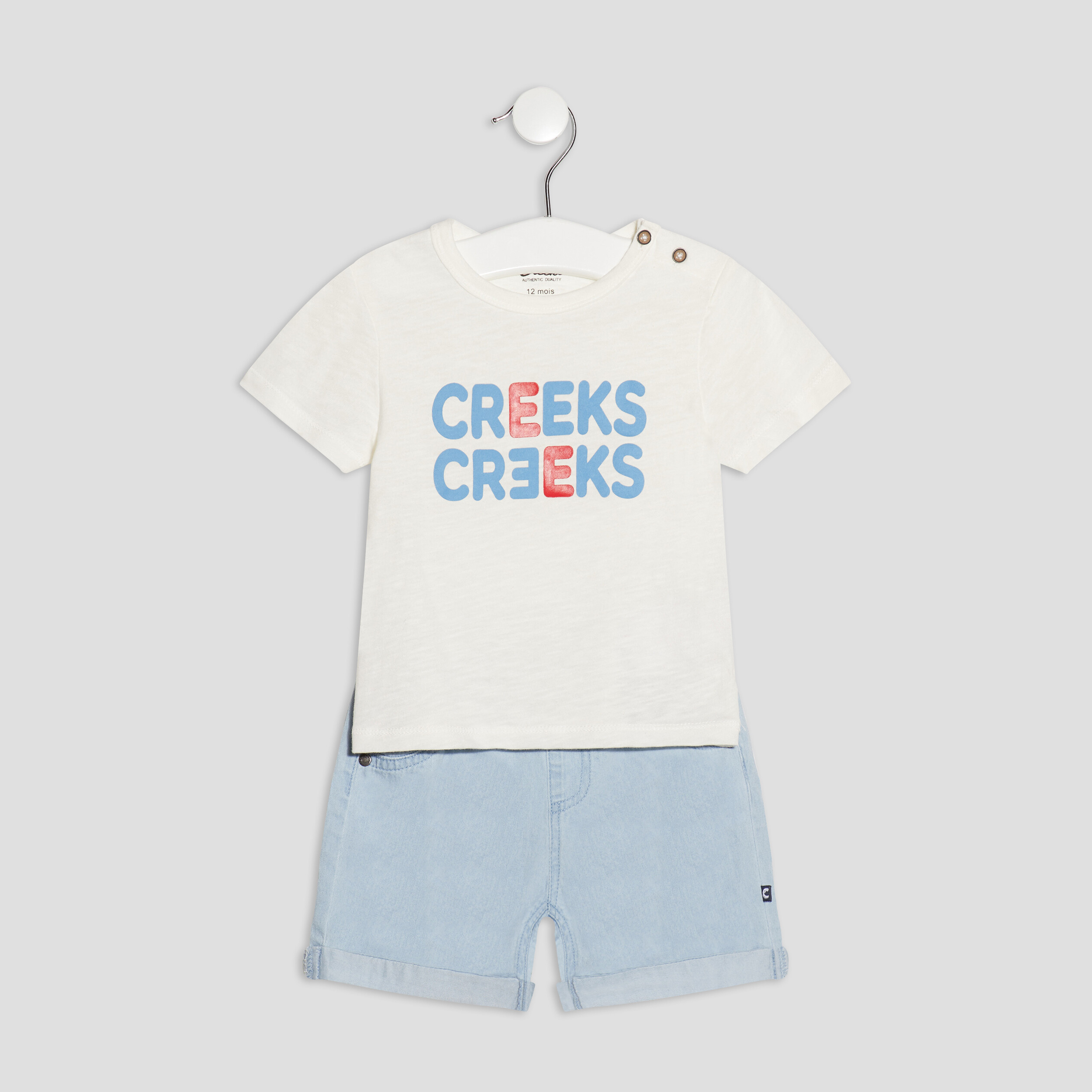 Ensemble 2 pièces Creeks blanc bébé garçon | La Halle