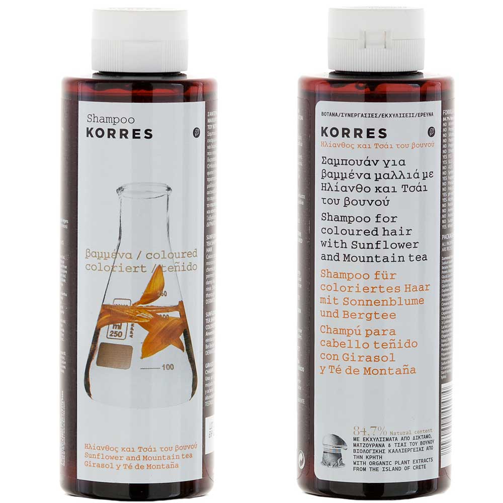Korres Sunflower & Mountain Tea Shampoo 250 ml