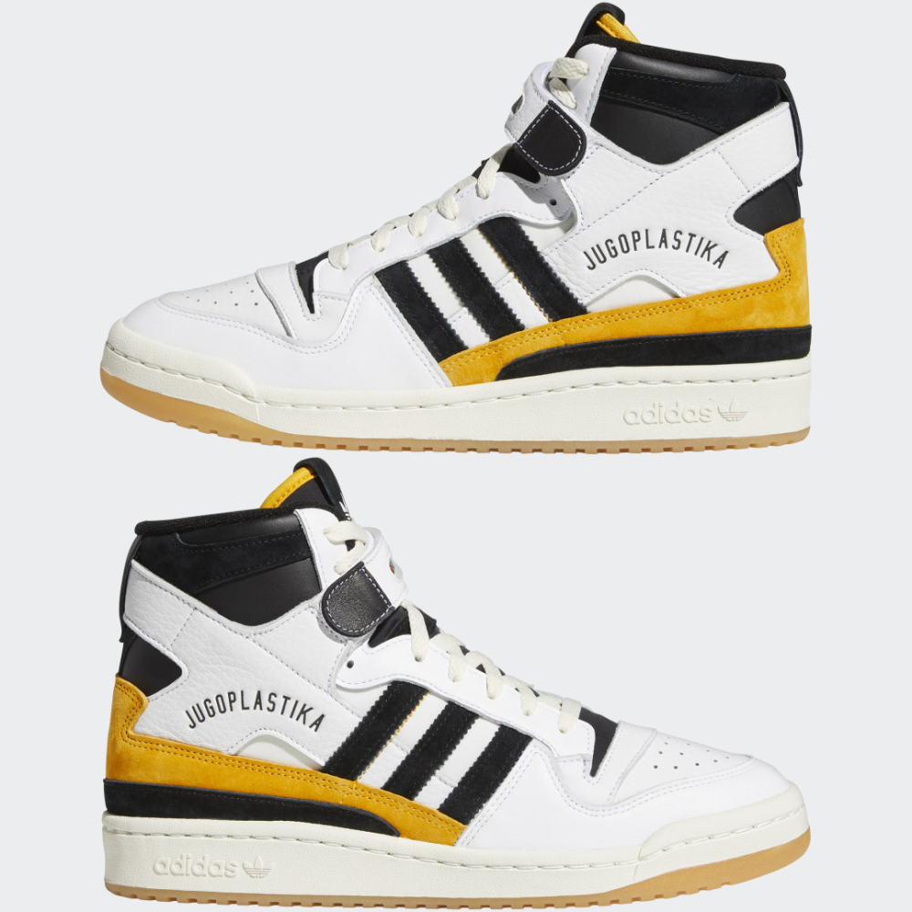 adidas x BSTN Forum 84 Hi Jugoplastika High GX6799 / weiss