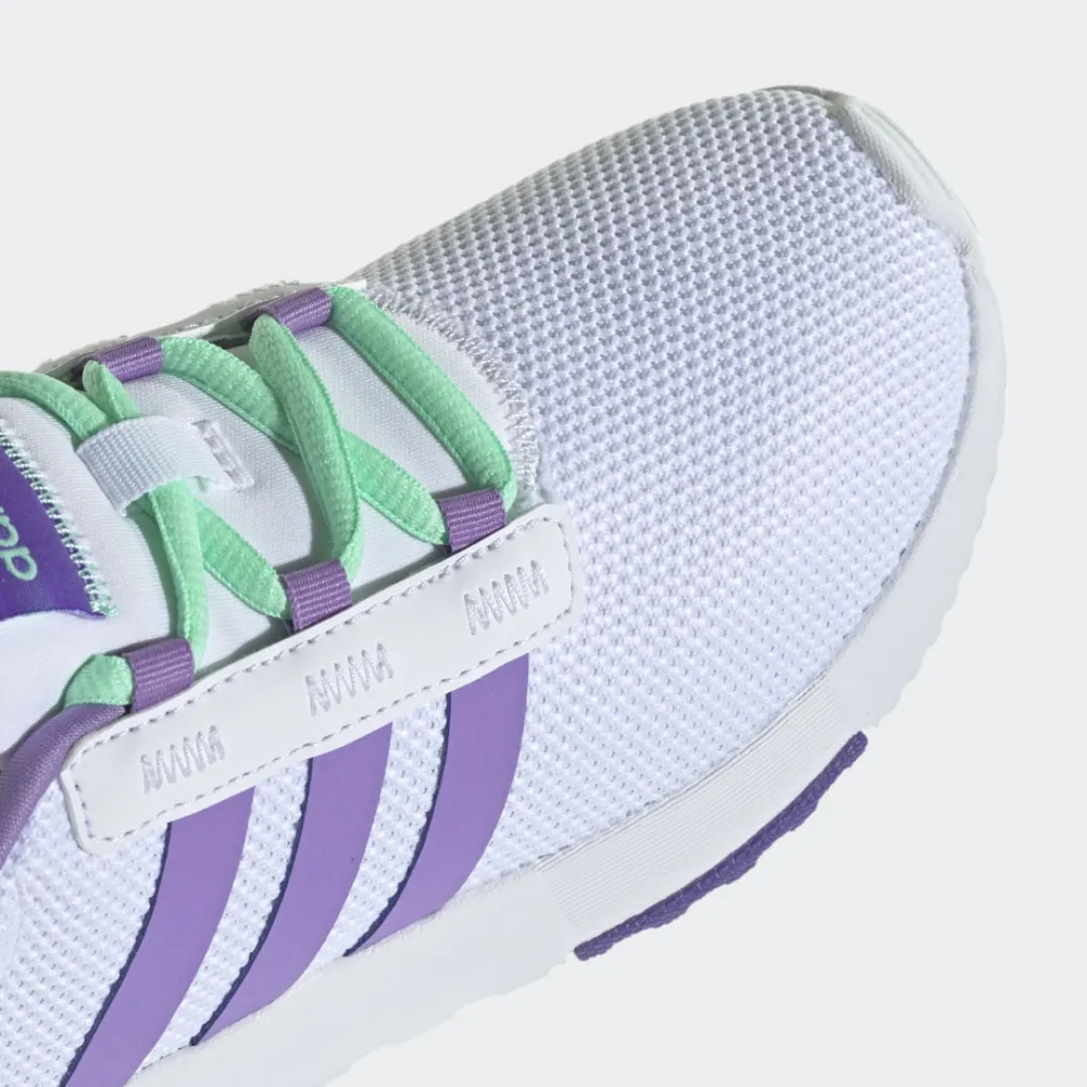 adidas RACER TR21 K H06144 / grau