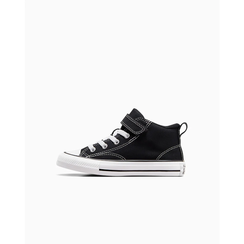 Converse Chuck Taylor All Star A04823C / schwarz