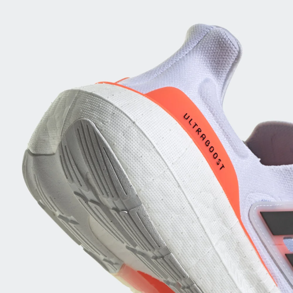 adidas Ultraboost Light HQ6351 / weiss