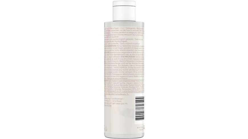 Gillette VENUS Satin Care Intimpflege 2-in1 Reinigungs- und Rasiergel 190 ml