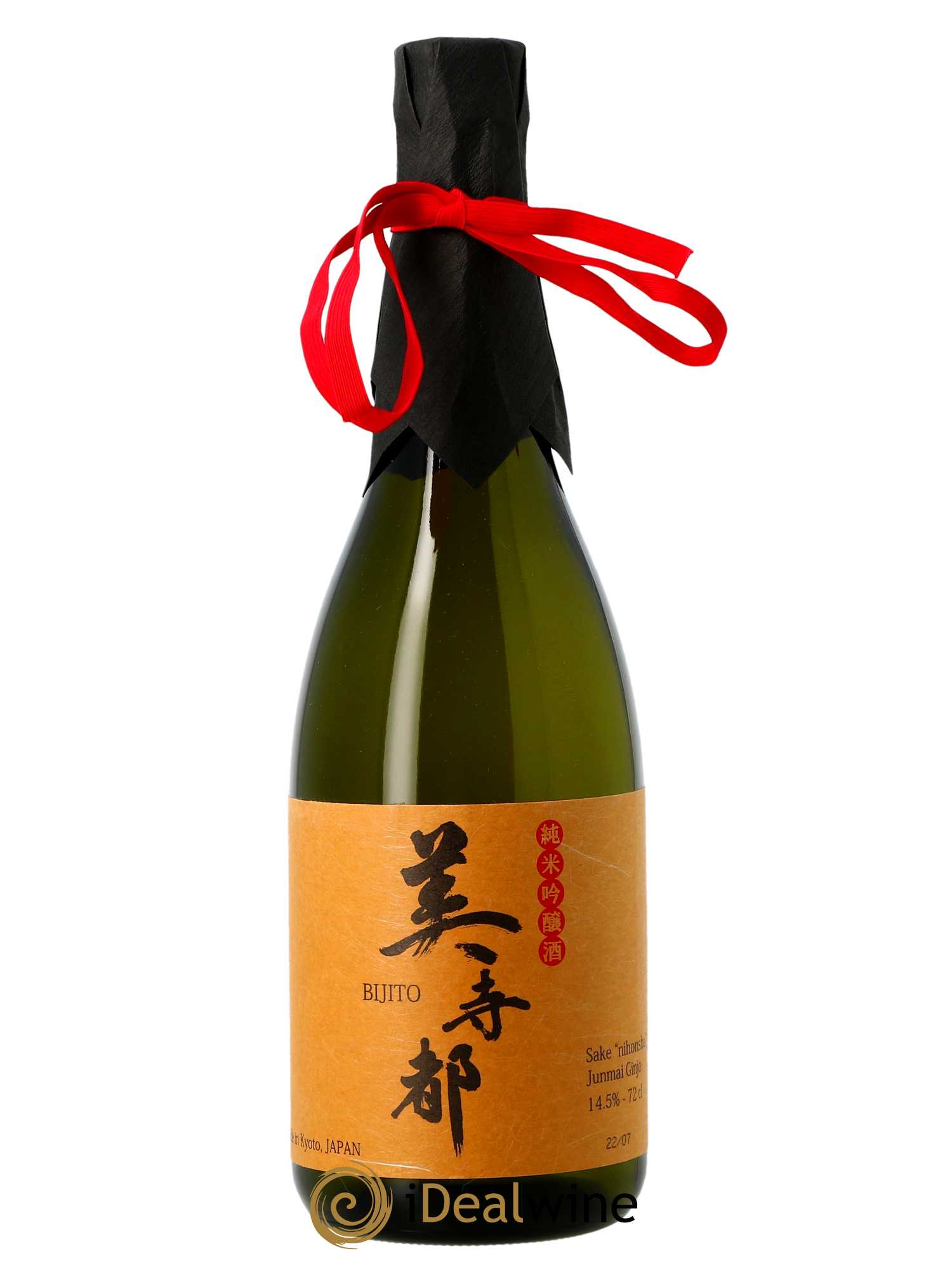 Saké Junmai Ginjo Kizakura Bijito   - Lot de 1 Bouteille