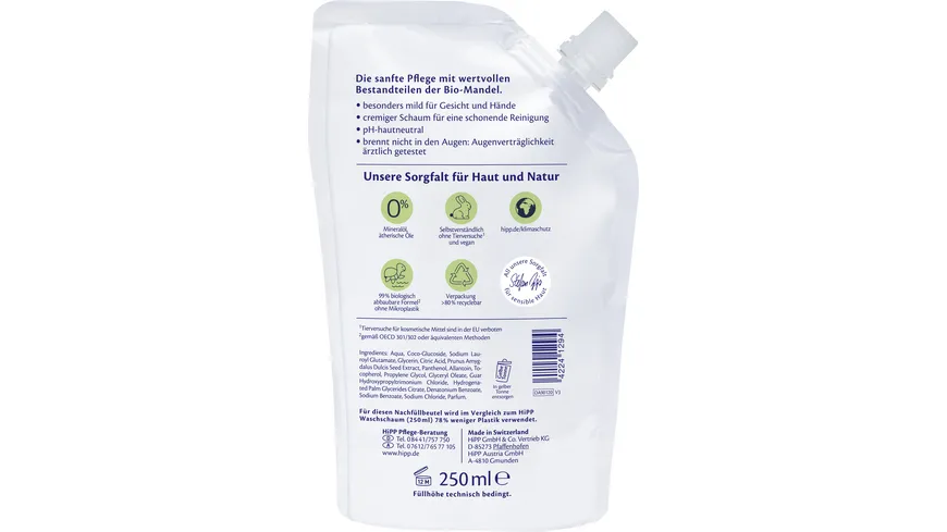 HiPP Babysanft Waschschaum Nachfüllung 250 ml