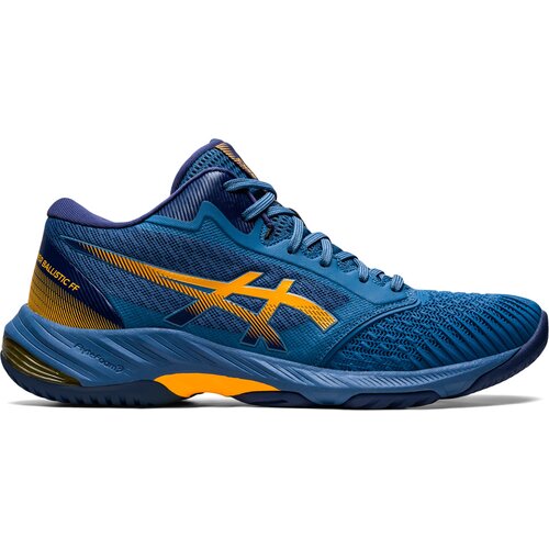HERREN VOLLEYBALLSCHUHE NETBURNER BALLISTIC FF MT 3