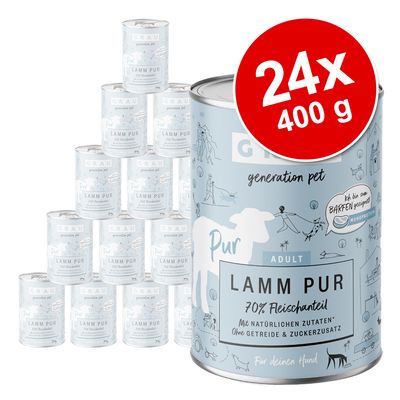 Sparpaket GRAU 24 x 400 g