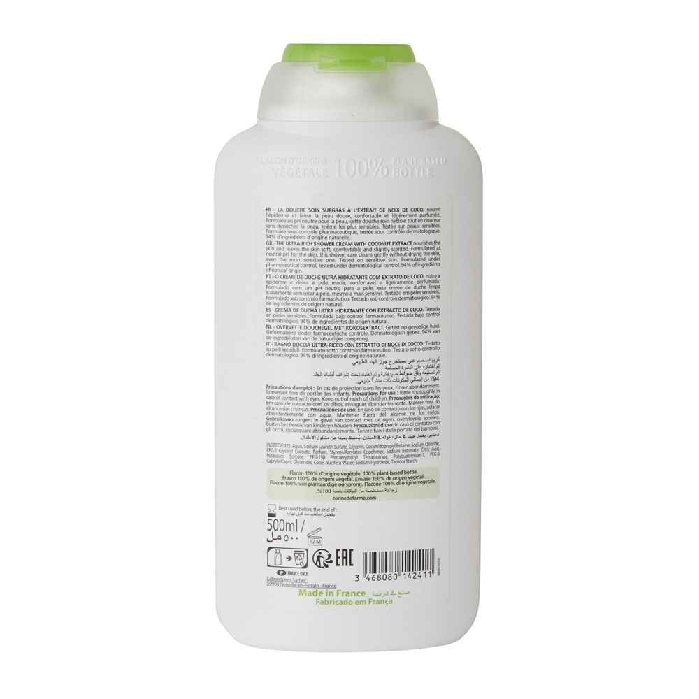 corine de farme Douche Soin à l'extrait de Noix de Coco Gel Douche