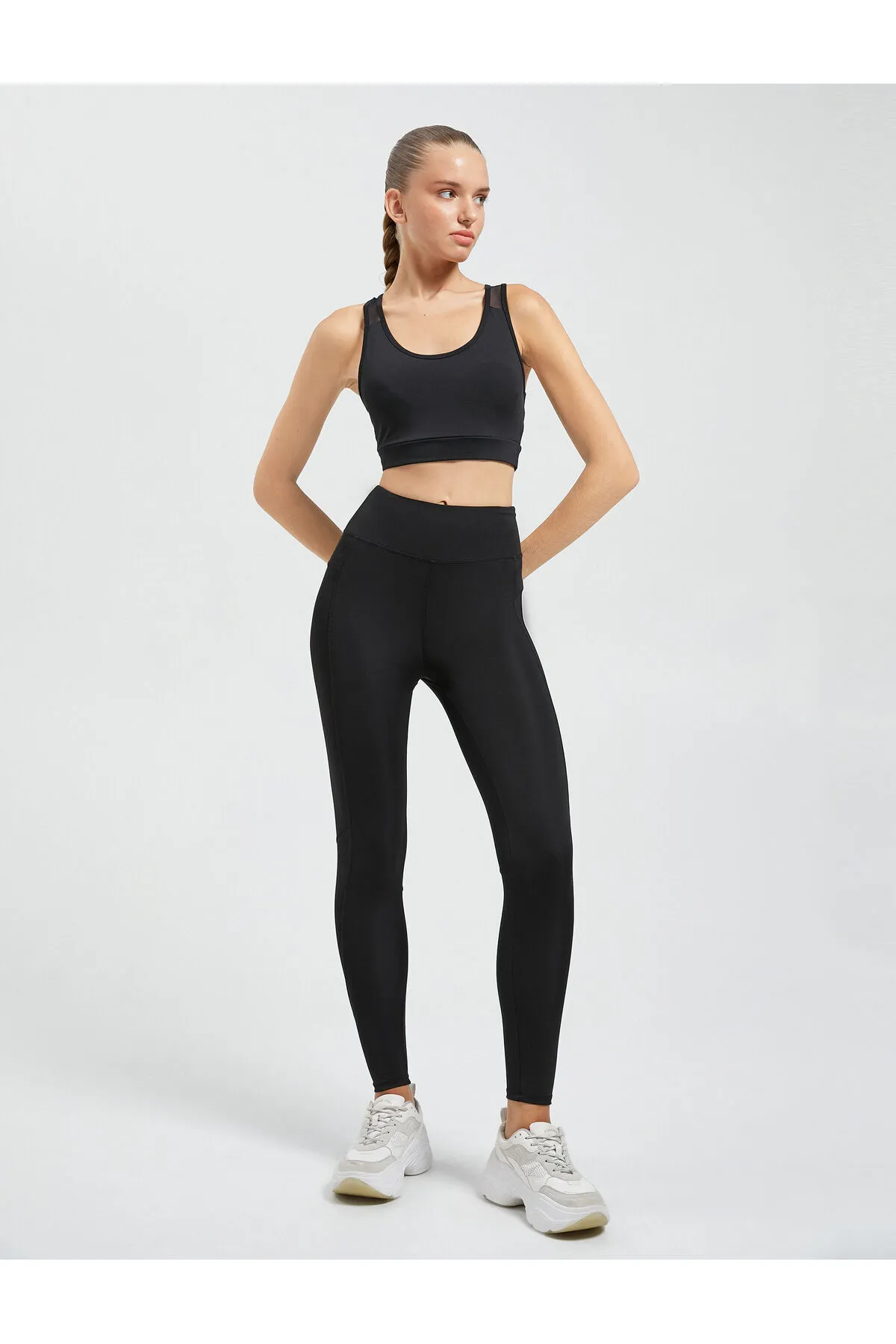 Koton  Sportleggings High Waist Basic