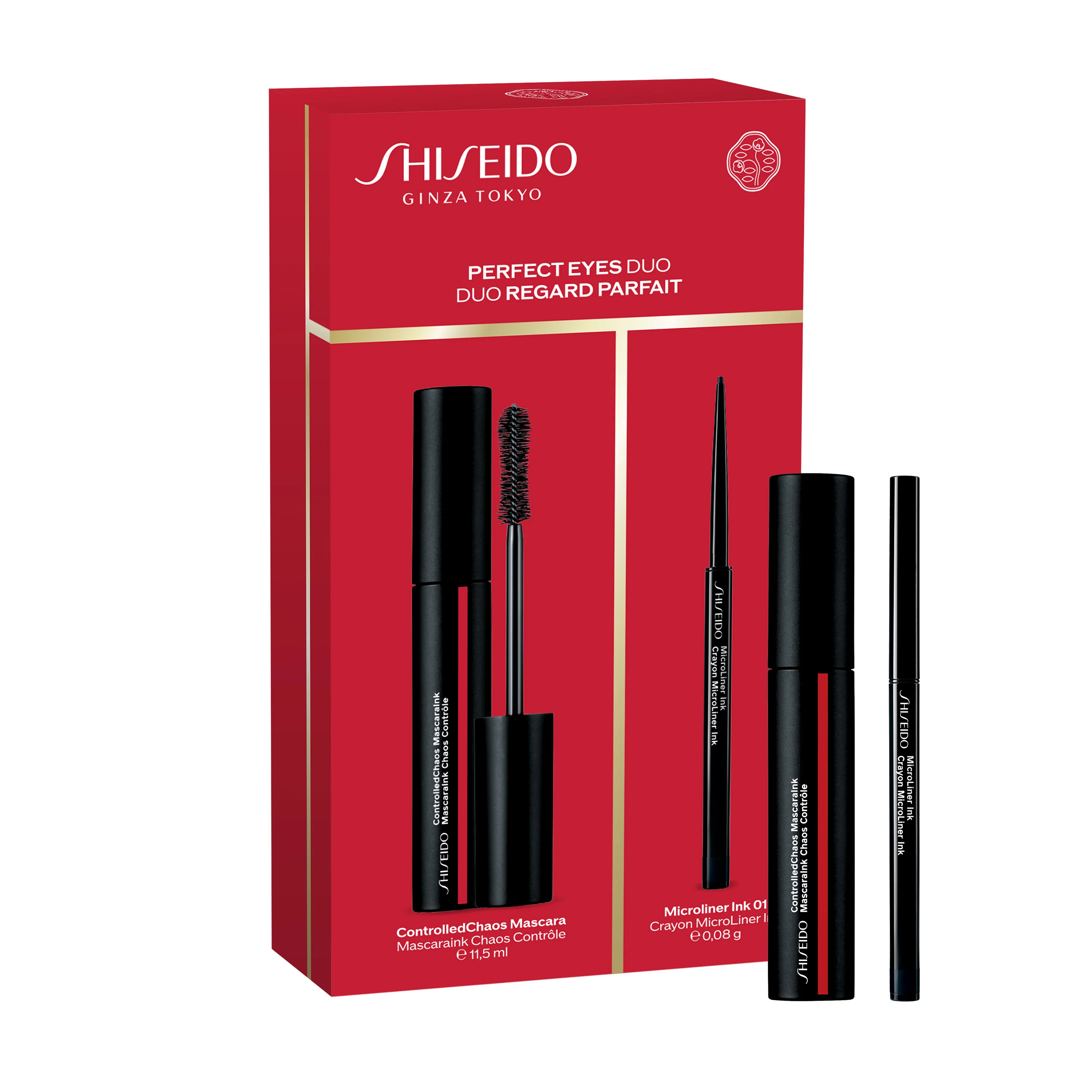 Set de machiaj pentru rimel de sărbători pentru ochi - Mascara