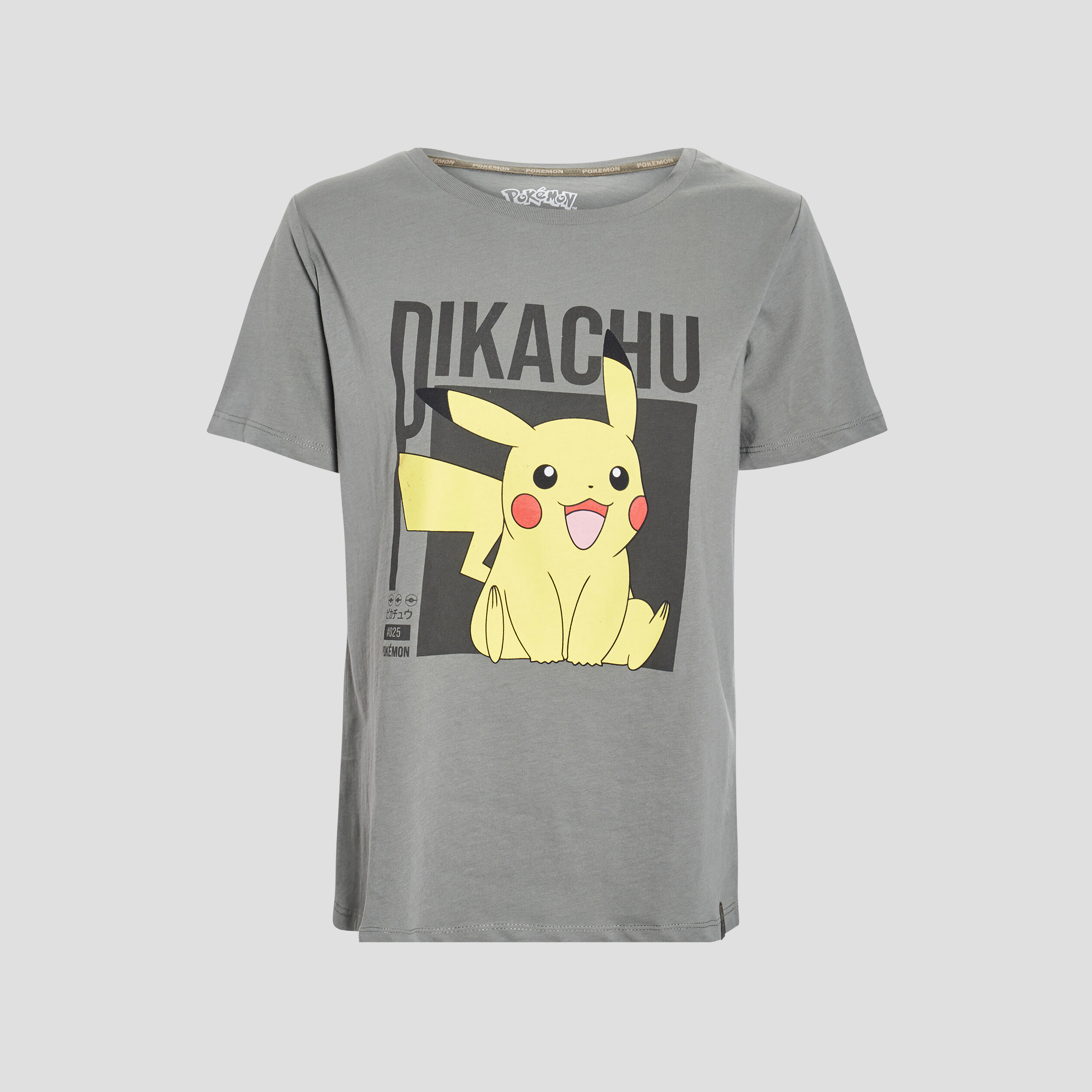 T-shirt Pokémon vert kaki femme | La Halle