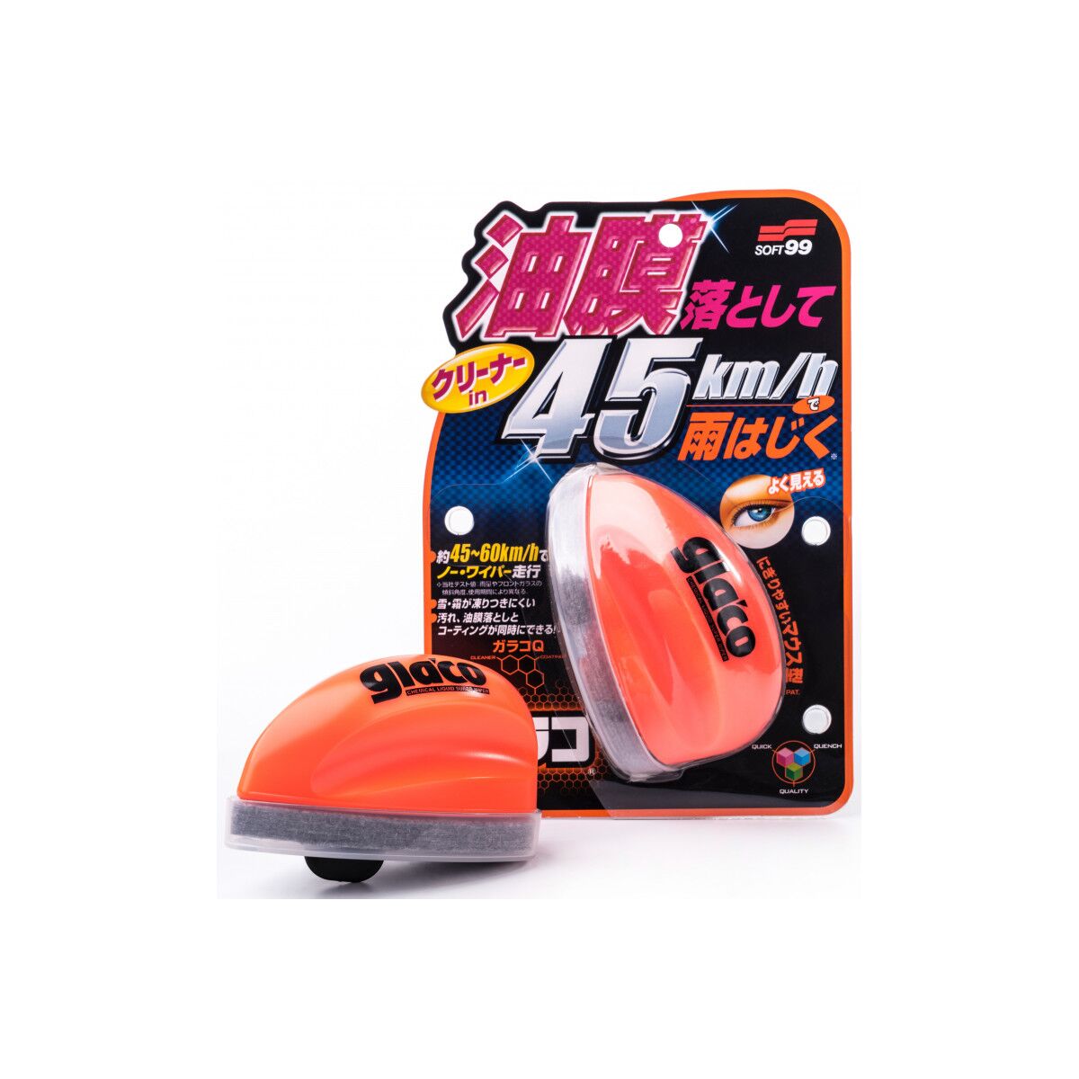 Soft99 Glaco Q Scheibenreiniger & -versiegelung 75ml