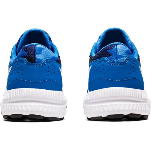 KINDER LAUFSCHUHE CONTEND 8 GS