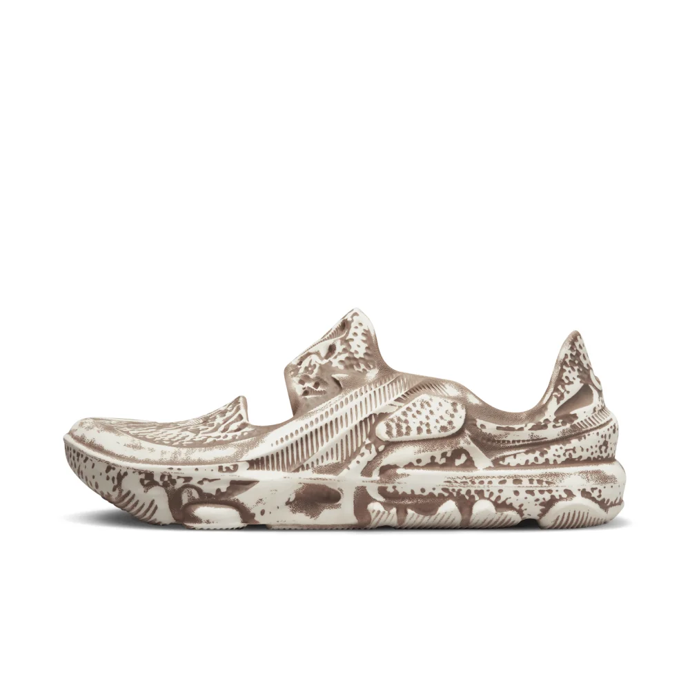 Nike ISPA Universal DM0886-101 / braun
