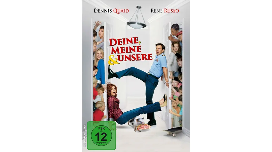 Deine, Meine & Unsere  (2005)