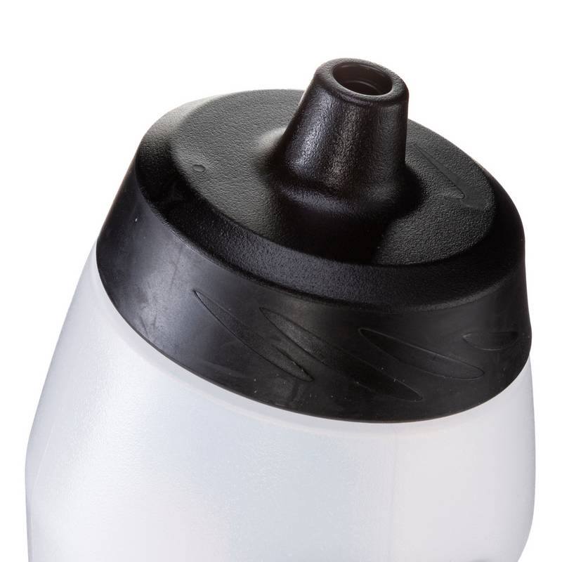 Nike Hyperfuel Trinkflasche