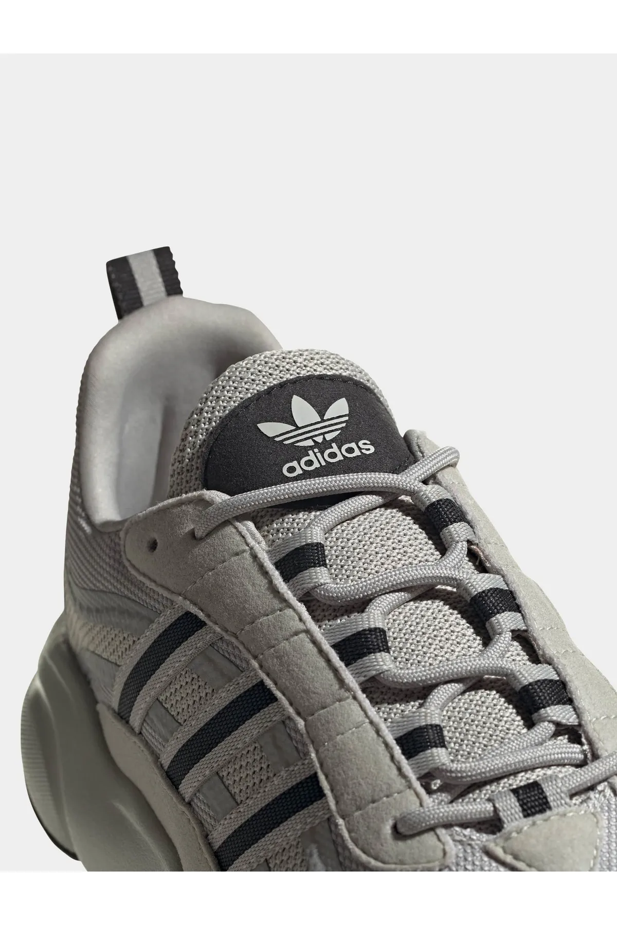 adidas  Sneaker - Grau - Flacher Absatz