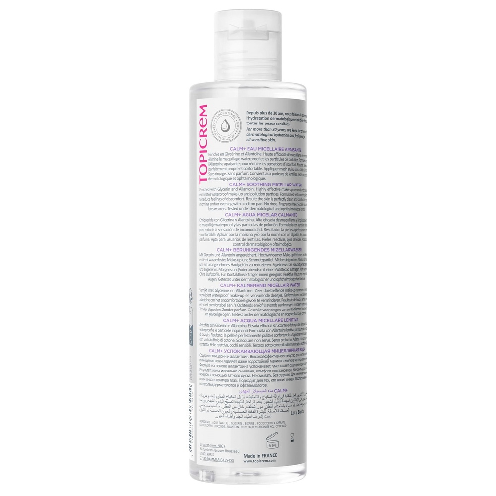 topicrem Calm+ Eau Micellaire Apaisante Eau Micellaire