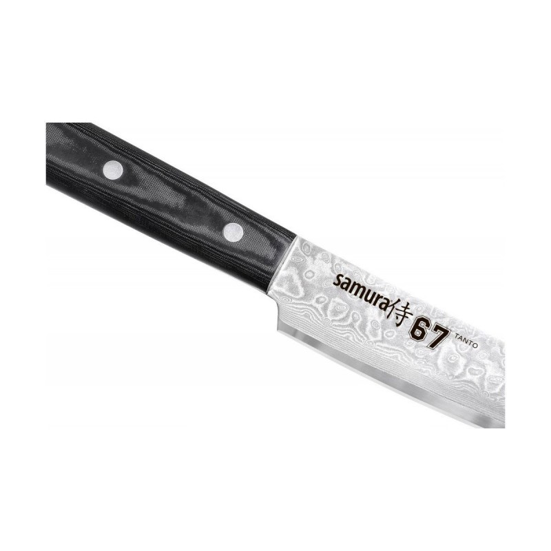 Samura Damascus 67, Filetmesser mit Tanto-Klinge. 23 cm