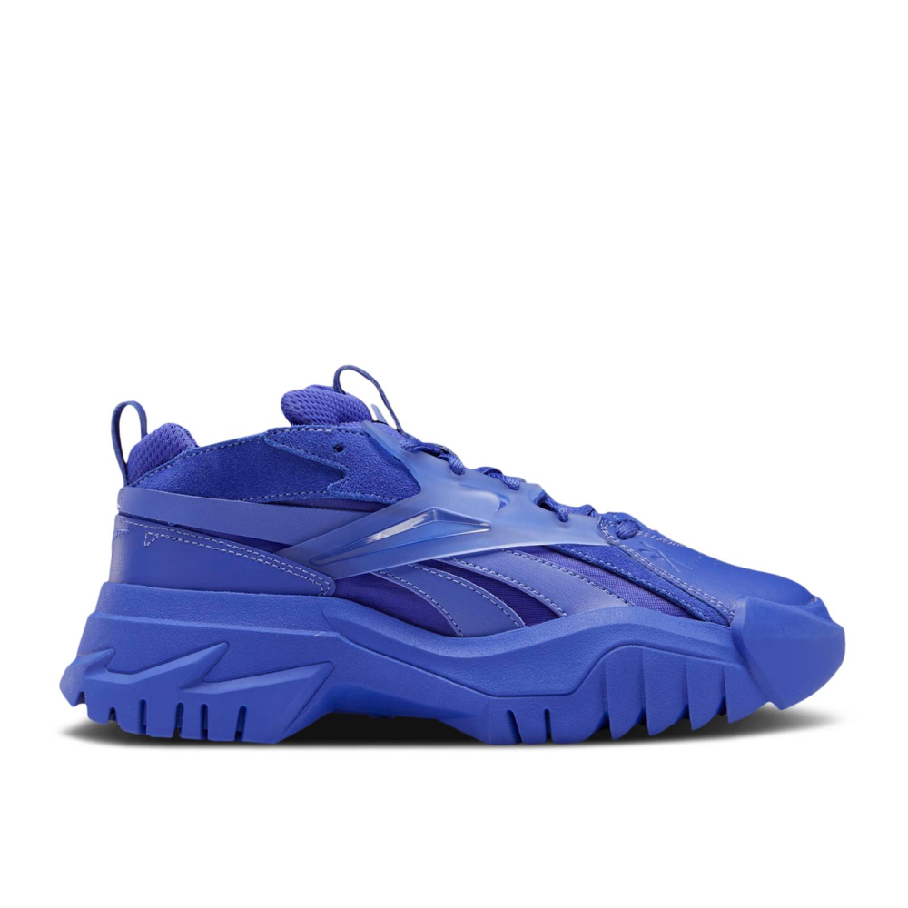 Reebok Cardi B Club C V2 GX9725 / lila