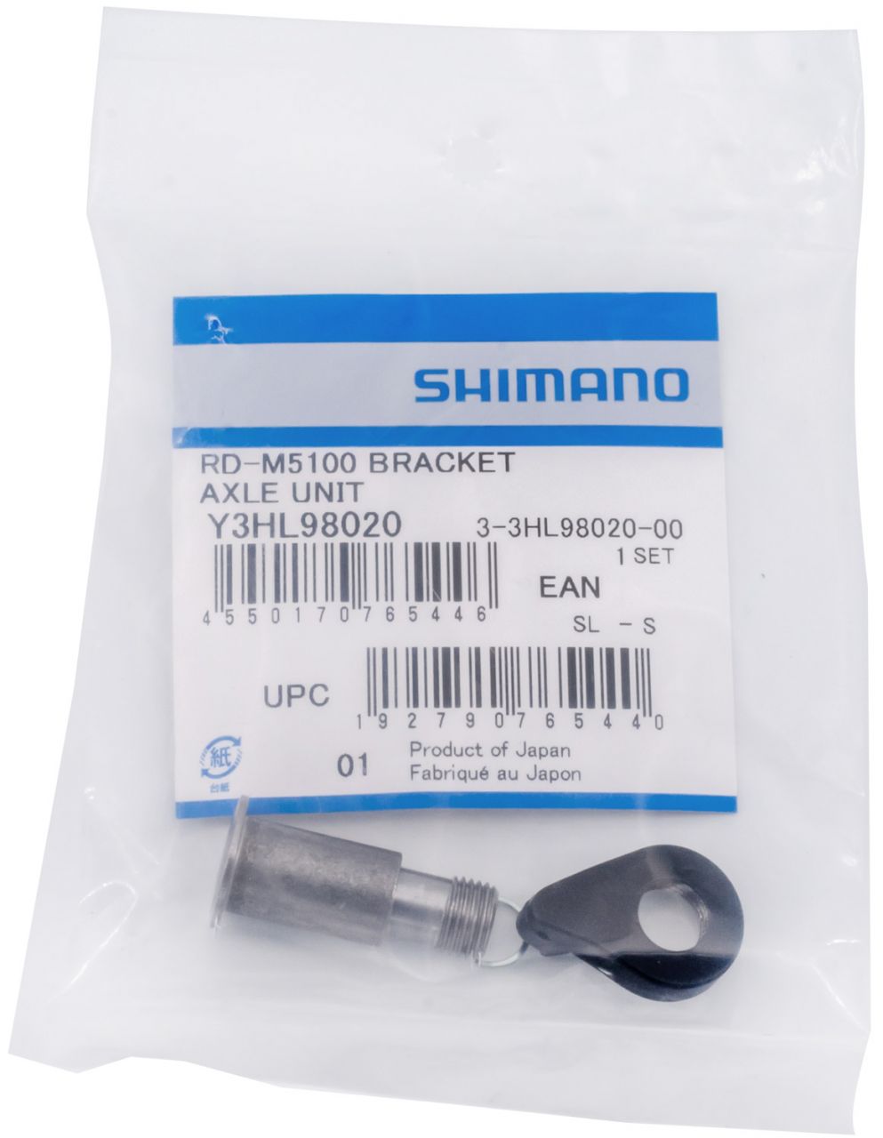 Shimano Achseinheit für RD-M5100 Schaltwerk-Halter kaufen | Bike-Discount