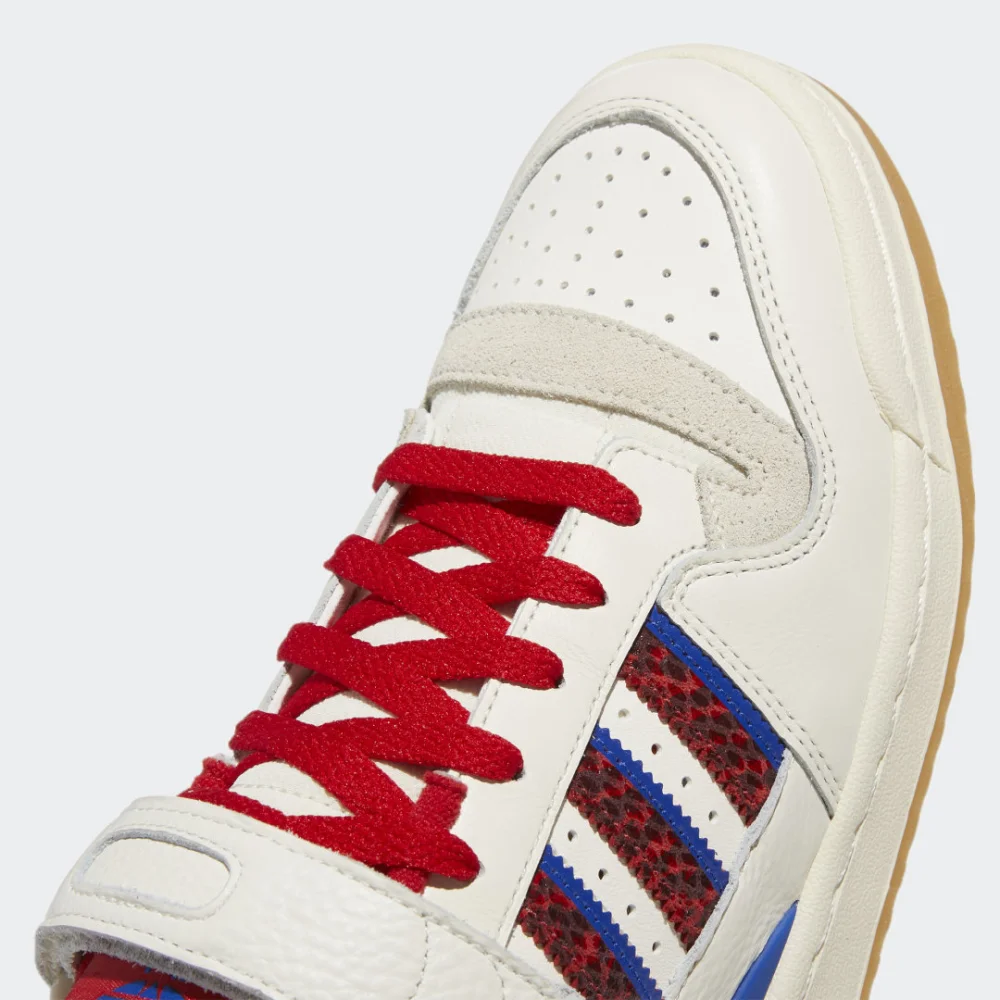 adidas Forum 84 Low GV9606 / weiss
