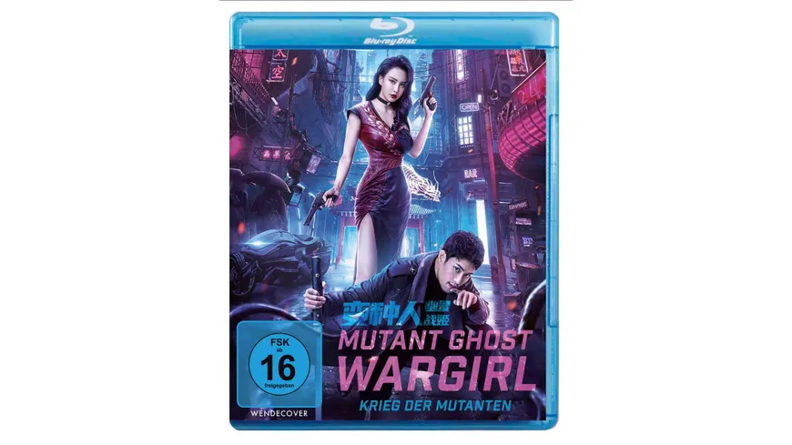 Mutant Ghost Wargirl - Krieg der Mutanten