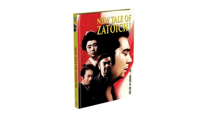 NEW TALE OF ZATOICHI (Zatoichi 3) - 2-Disc Mediabook Cover A (Blu-ray + DVD) Limited Edition