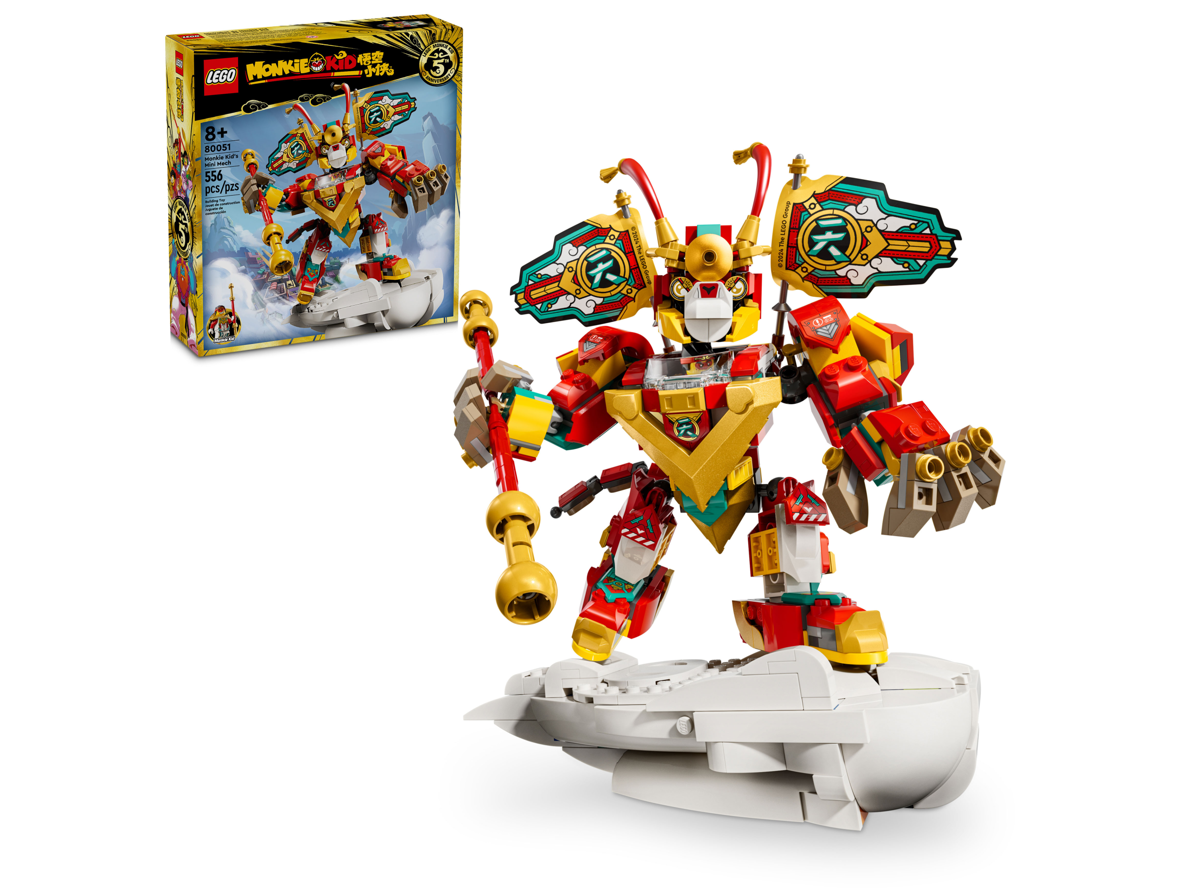 Monkie Kids Mini-Mech 80051