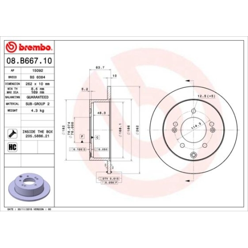 08.B667.11 BREMSSCHEIBE BREMBO HA  VP2 - ATU