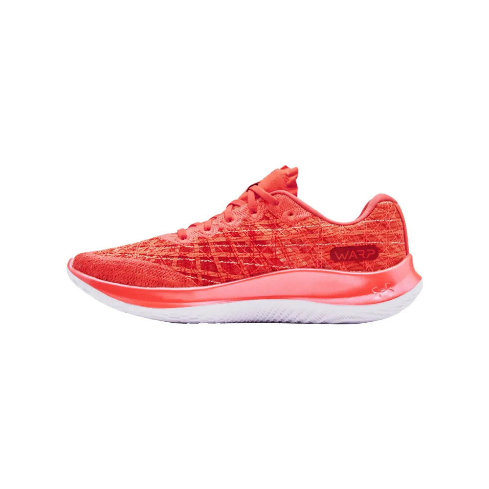 Under Armour UA FLOW Velociti Wind 3023545-600 / rot