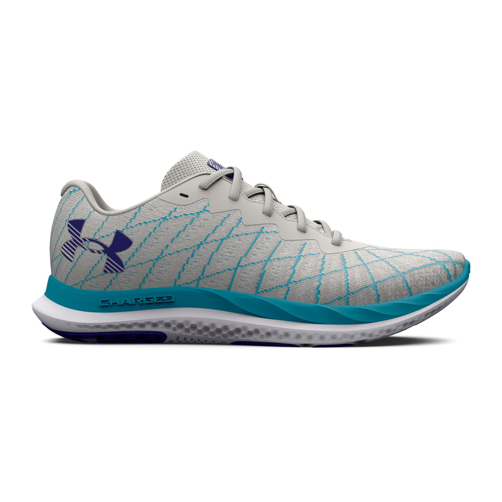 Under Armour Charged Breeze 2 3026142-101 / grau