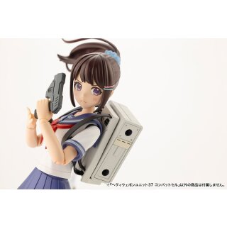 Kotobukiya M.S.G. Model Kit Heavy Weapon Unit 37 Combat Cell