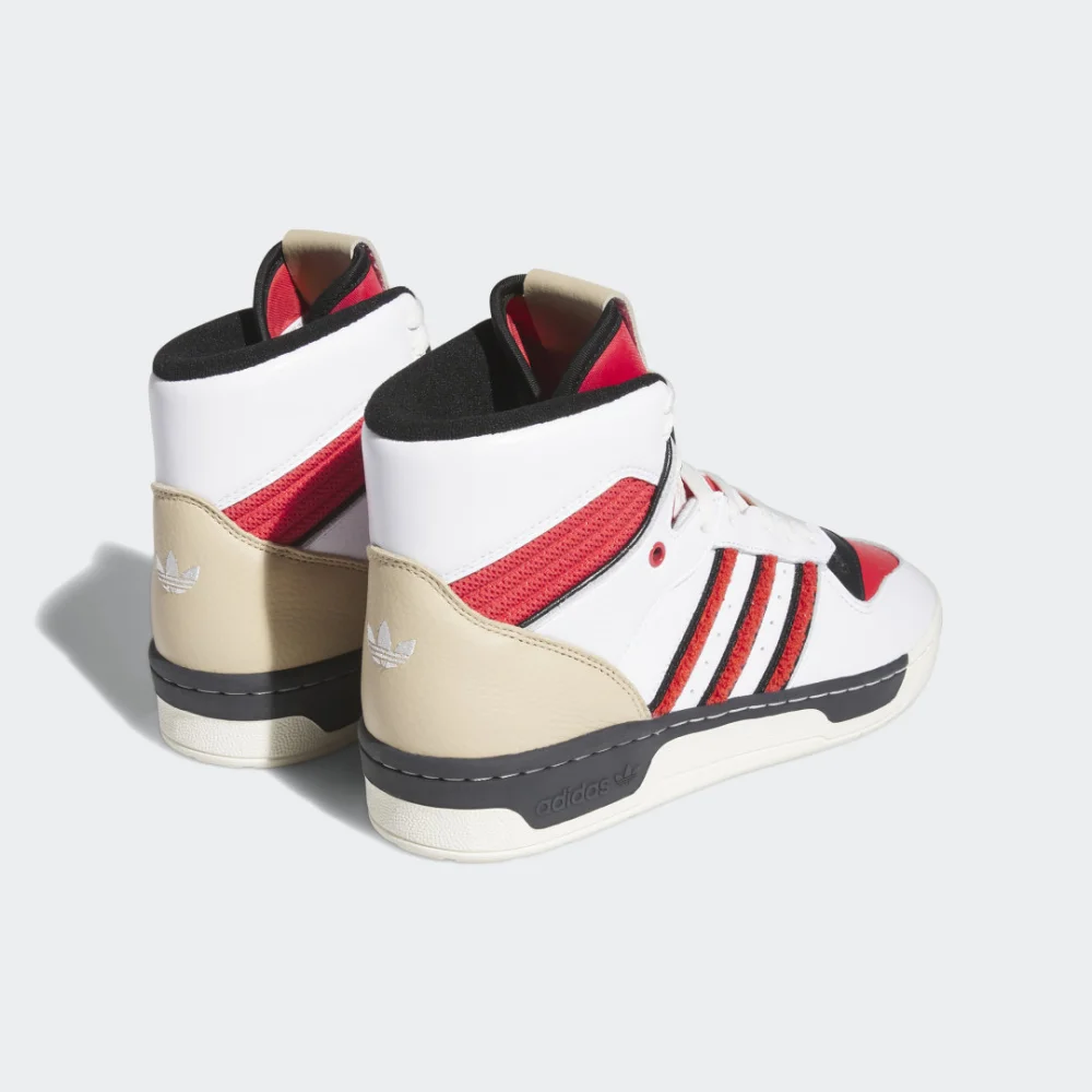 adidas Rivalry Hi FZ6332 / weiss