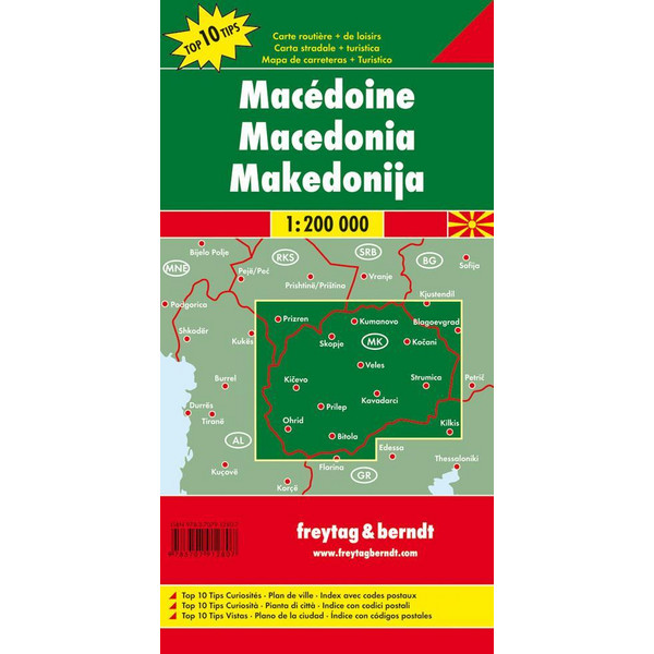 Mazedonien 1 : 200 000 - Straßenkarte