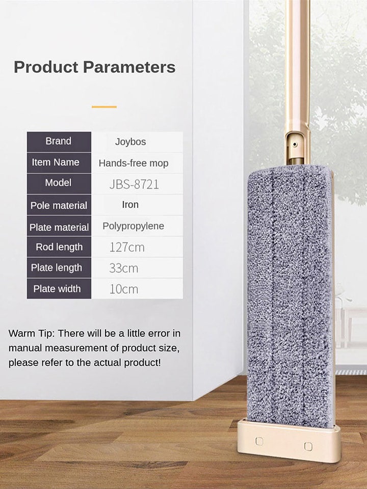 Joybos Bodenwischer in Beige günstig kaufen onesize