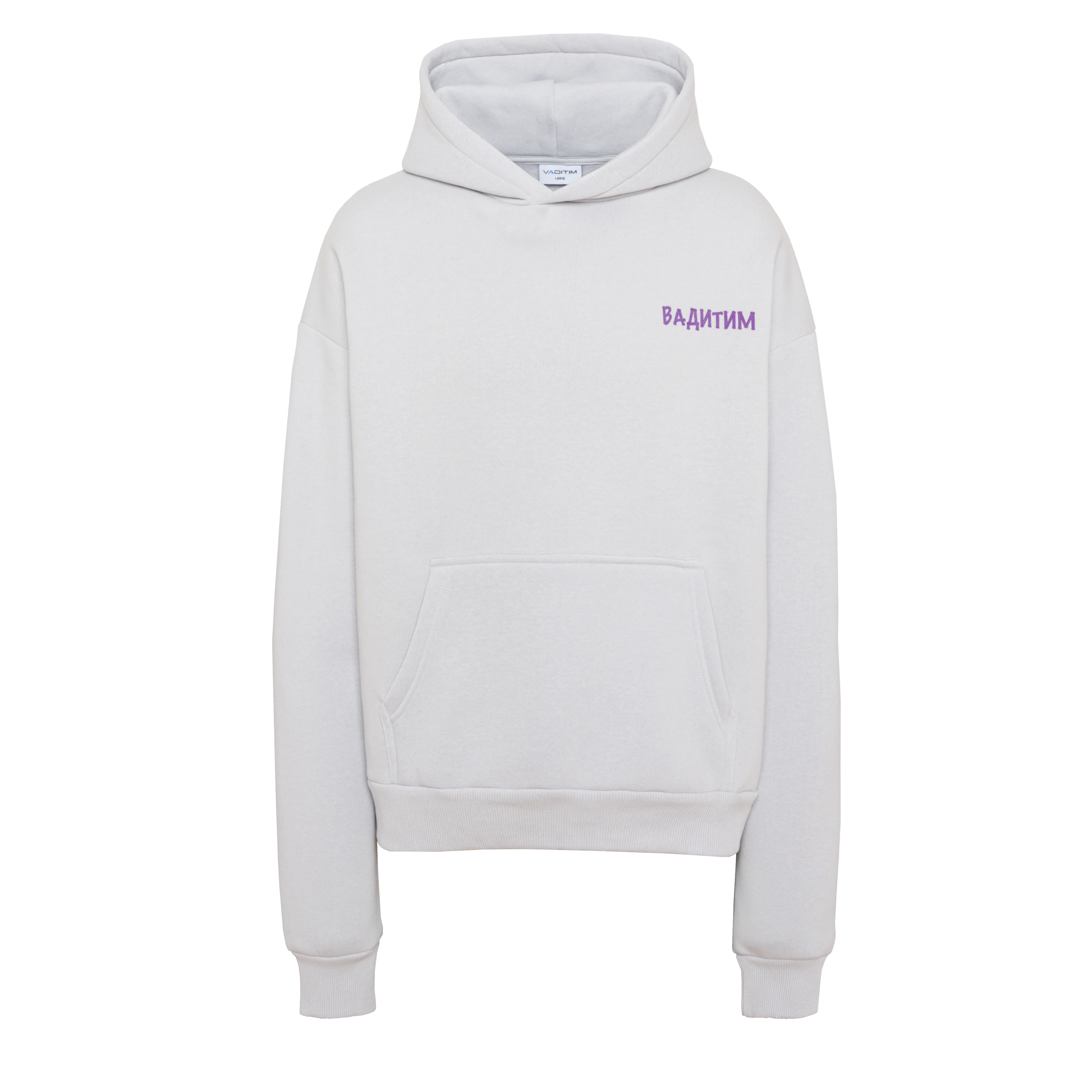 GREY ADVENTURE PARK HOODIE