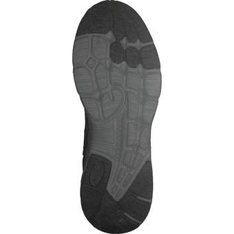 KangaROOS K UO Nod Stiefelette in schwarz