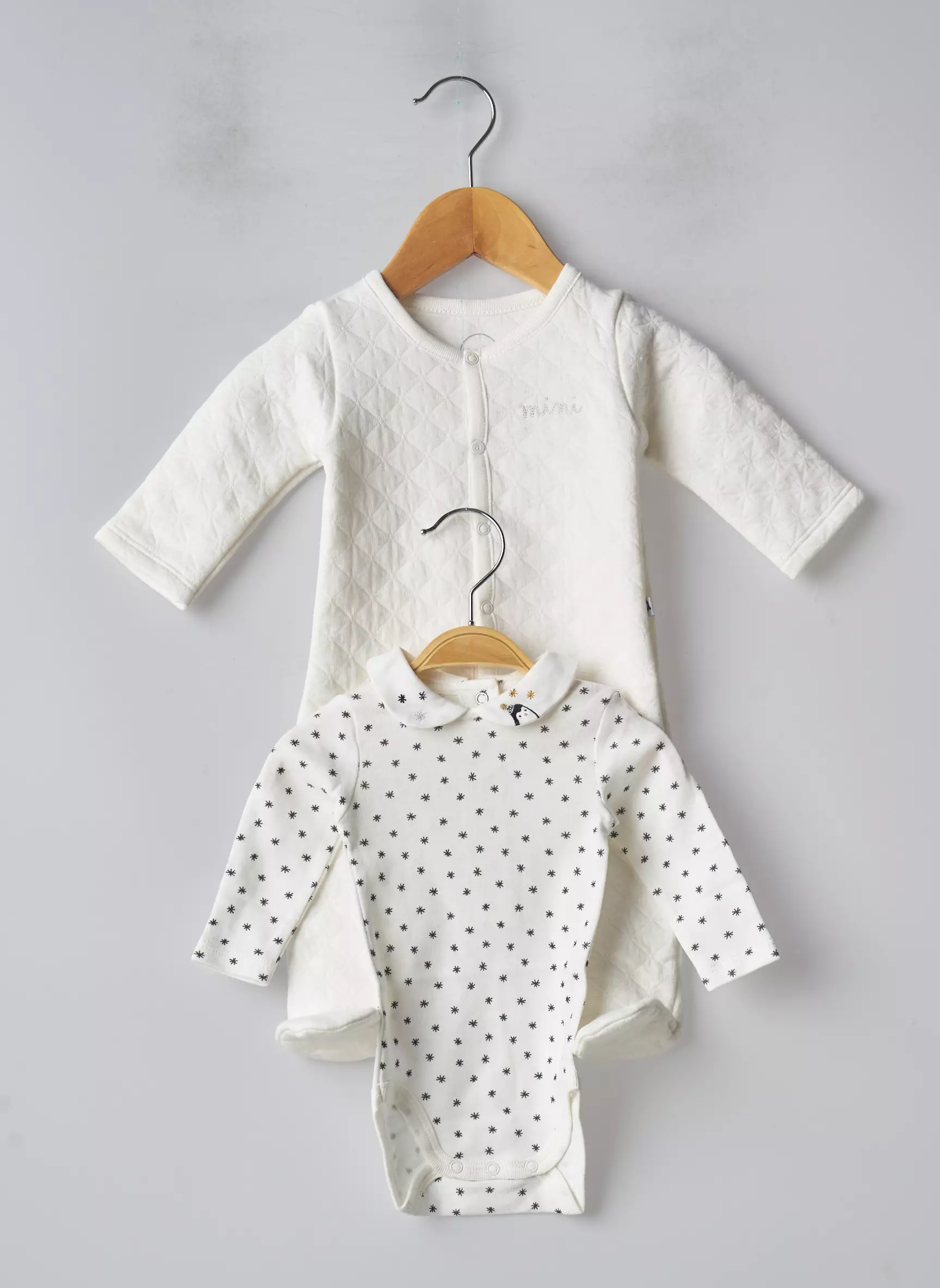 Absorba Dors Bien Enfant couleur beige