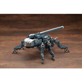 Hexa Gear Plastic Model Kit 1/24 Blockade Ivy 32 cm