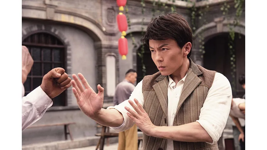 Ip Man - The Awakening